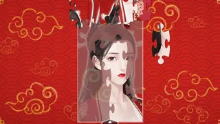Скриншот 5 к игре Chinese Bull