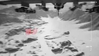 Скриншот 1 к игре Target Acquired