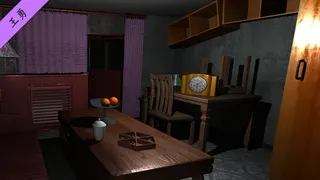 Скриншот 2 к игре 孙美琪疑案 第四季