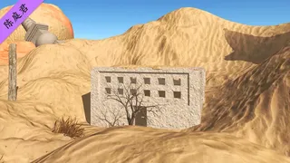 Скриншот 4 к игре 孙美琪疑案 第四季