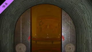 Скриншот 5 к игре 孙美琪疑案 第四季