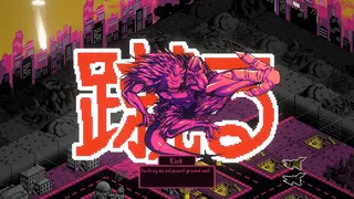 Скриншот 8 к игре Kaiju Wars