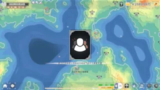 Скриншот 7 к игре 完美决策 Perfect Decision