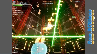 Скриншот 8 к игре Gun-REViper