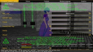 Скриншот 2 к игре PetrifactionUnderRuin