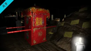Скриншот 4 к игре 孙美琪疑案 第三季