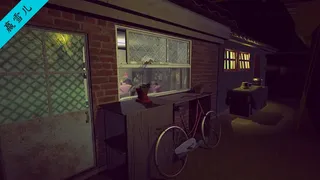 Скриншот 7 к игре 孙美琪疑案 第三季