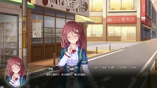 Скриншот 4 к игре 记得我