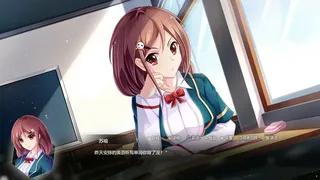 Скриншот 6 к игре 记得我