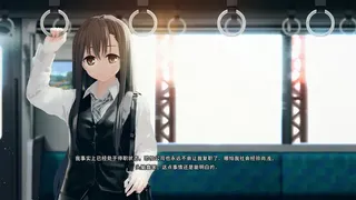 Скриншот 2 к игре Re: LieF ~ Shin'ainaru Anata e~