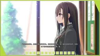 Скриншот 3 к игре Re: LieF ~ Shin'ainaru Anata e~