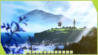 Скриншот 5 к игре Re: LieF ~ Shin'ainaru Anata e~