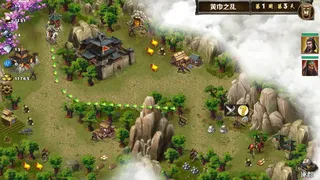 Скриншот 1 к игре 策马三国志之霸王大陆  Clash of Warlords