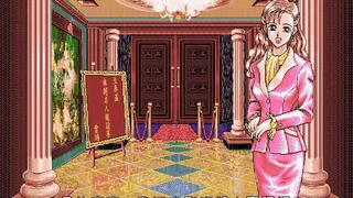 Скриншот 6 к игре 正宗台灣十六張麻將2