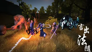 Скриншот 7 к игре Magical Battle Cry