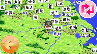 Скриншот 5 к игре 楚漢女子