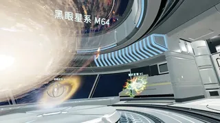 Скриншот 2 к игре VR探索梅西爾