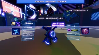 Скриншот 5 к игре 引力魔方(Gravity rubik's cube)