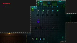 Скриншот 5 к игре Qual