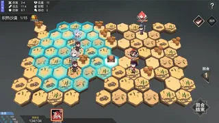 Скриншот 2 к игре 萌娘三国
