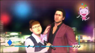 Скриншот 1 к игре Yakuza 4 Remastered