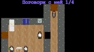 Скриншот 6 к игре CELLAR
