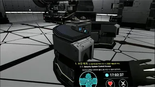 Скриншот 1 к игре Zero-G Revolution