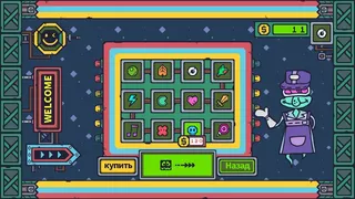 Скриншот 6 к игре Zombie Dungeon