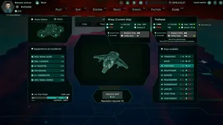 Скриншот 8 к игре Relic Space