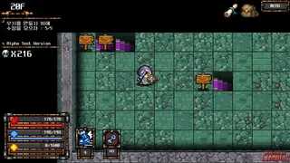 Скриншот 1 к игре Dungeon Limbus