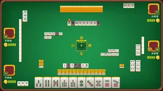 Скриншот 1 к игре MaJiang