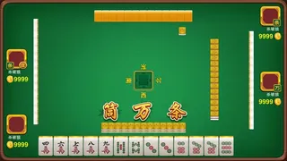 Скриншот 4 к игре MaJiang
