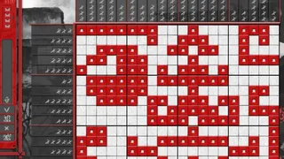 Скриншот 3 к игре Asian Riddles 4