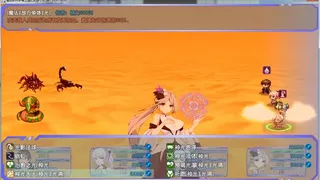 Скриншот 2 к игре 最后的守护者之虚幻的梦