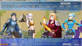 Скриншот 8 к игре 最后的守护者之虚幻的梦