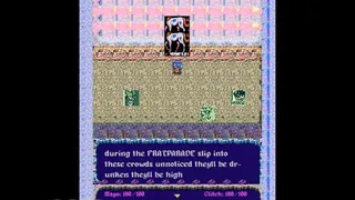 Скриншот 1 к игре flaming/million
