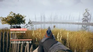 Скриншот 2 к игре Across Killzone