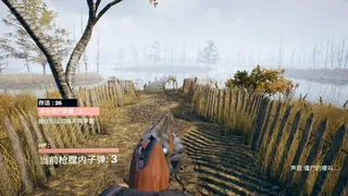 Скриншот 5 к игре Across Killzone