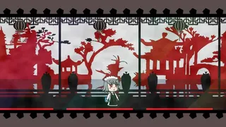 Скриншот 4 к игре 蕾米的挑战 Remilia's challenge
