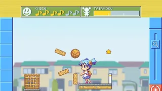 Скриншот 2 к игре COROPATA