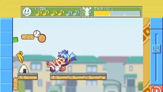 Скриншот 4 к игре COROPATA