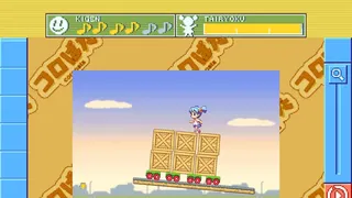 Скриншот 7 к игре COROPATA