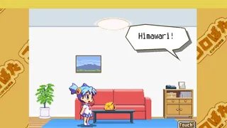 Скриншот 8 к игре COROPATA