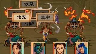 Скриншот 3 к игре 軒轅劍外傳楓之舞