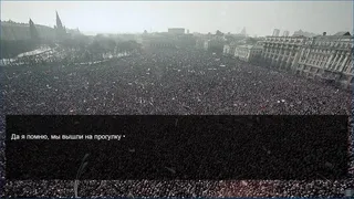 Скриншот 1 к игре Владимир 2021