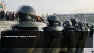 Скриншот 5 к игре Владимир 2021