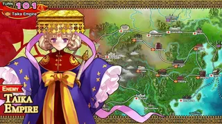 Скриншот 1 к игре Eiyu*Senki Gold – A New Conquest
