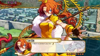 Скриншот 2 к игре Eiyu*Senki Gold – A New Conquest