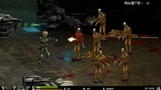 Скриншот 4 к игре Crazy Flasher Series 2021