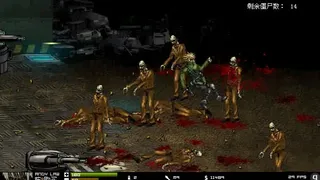 Скриншот 7 к игре Crazy Flasher Series 2021